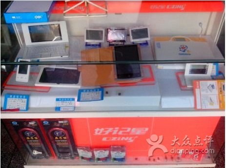 滁州購(gòu)物指南 探尋來安文化辦公用品與L1L HYML3X圖片背后的專業(yè)選擇